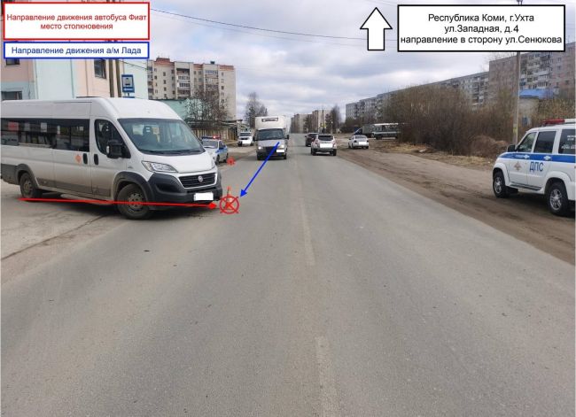 Авария Ухта